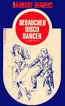 Debauched Disco Dancer by Tom Stevens - Ebook