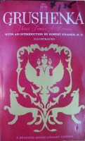 Grushenka - Three Times a Woman - Ebook 