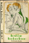 Lesbian Locker Room - Ebook Lesbian Locker Room - Ebook