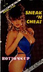 Sneak 'N Cheat by Taryn Anderson - Ebook 