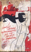 Diane And The Wonderful Box by Jay R. Smithson - Ebook 