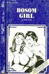 Bosom Girl by Karen Brent - Ebook Bosom Girl by Karen Brent - Ebook