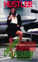 Cockpit Of Pleasure by Tatum Kane - Ebook 