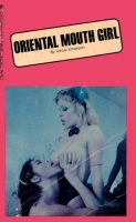 Oriental Mouth Girl by Vince Emerson - Ebook Oriental Mouth Girl by Vince Emerson - Ebook