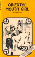Oriental Mouth Girl by Kenji Kurosawa - Ebook