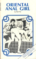 Oriental Anal Girl by Allan Poe - Ebook Oriental Anal Girl by Allan Poe - Ebook