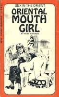 Oriental Mouth Girl by Kenji Kurosawa - Ebook Oriental Mouth Girl by Kenji Kurosawa - Ebook